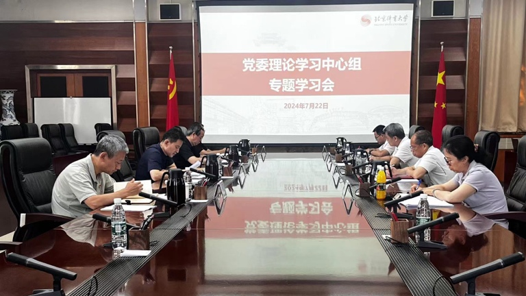 AG一飞冲天300倍游戏(中国游)·官方网站