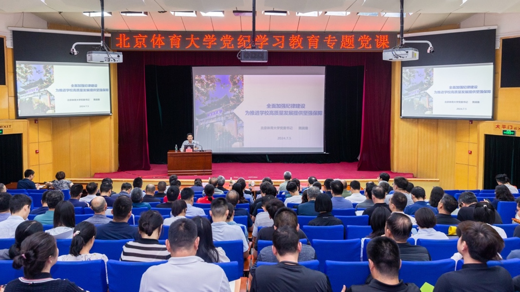 AG一飞冲天300倍游戏(中国游)·官方网站