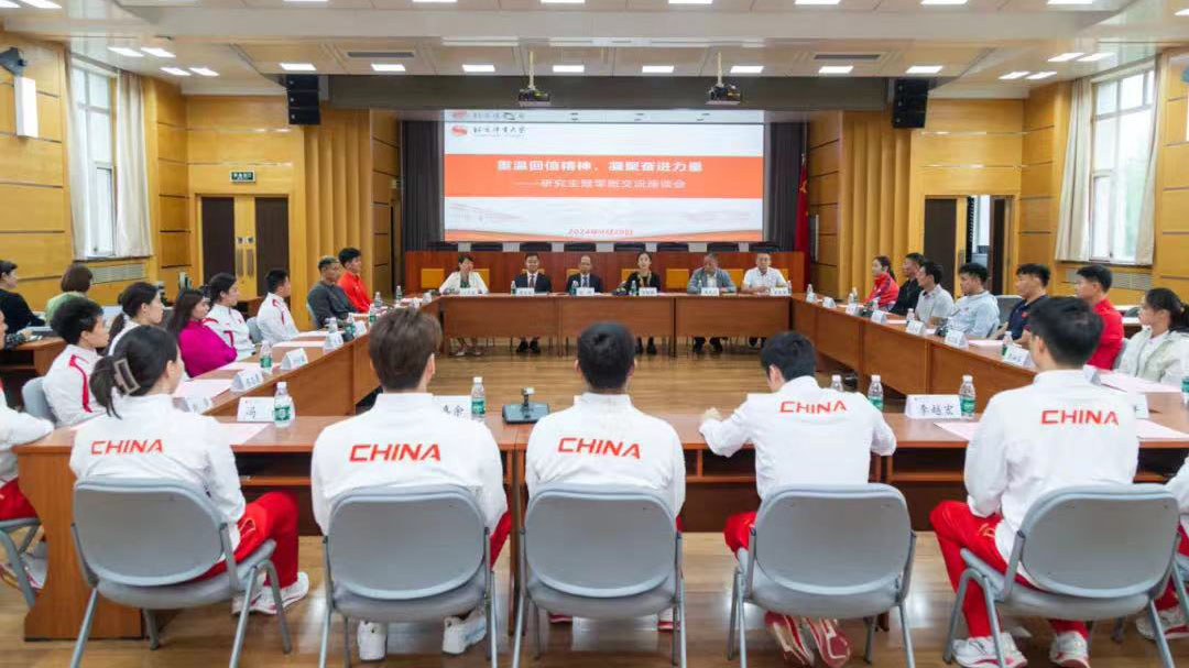 AG一飞冲天300倍游戏(中国游)·官方网站