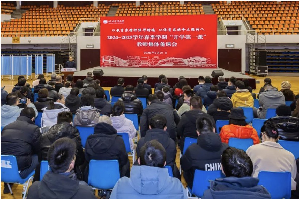 AG一飞冲天300倍游戏(中国游)·官方网站