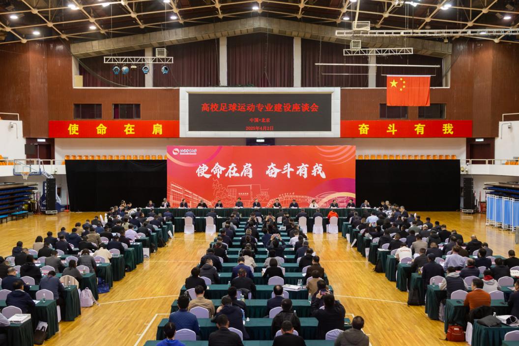 AG一飞冲天300倍游戏(中国游)·官方网站