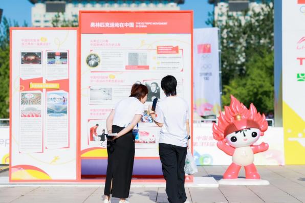 738191f2224d4911bf01b94ba540c1a9