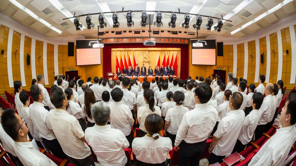 AG一飞冲天300倍游戏(中国游)·官方网站