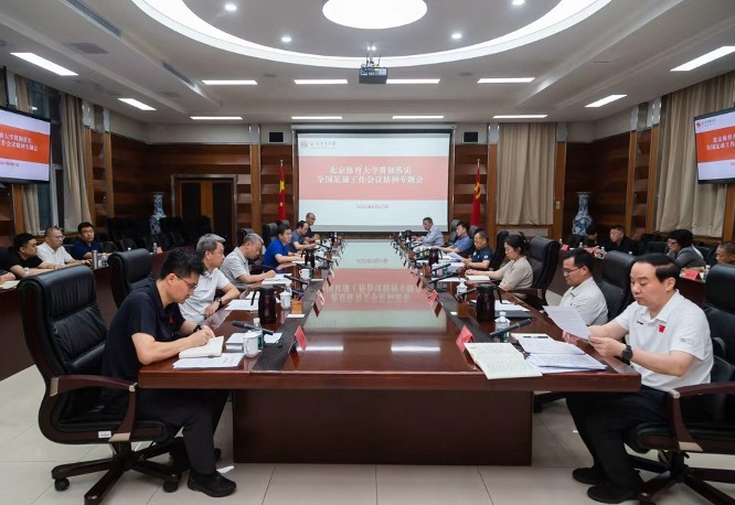 AG一飞冲天300倍游戏(中国游)·官方网站