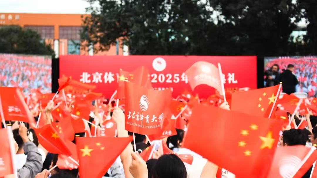 AG一飞冲天300倍游戏(中国游)·官方网站