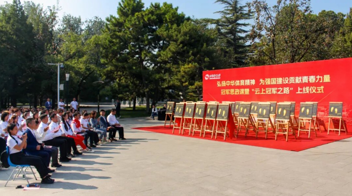 AG一飞冲天300倍游戏(中国游)·官方网站