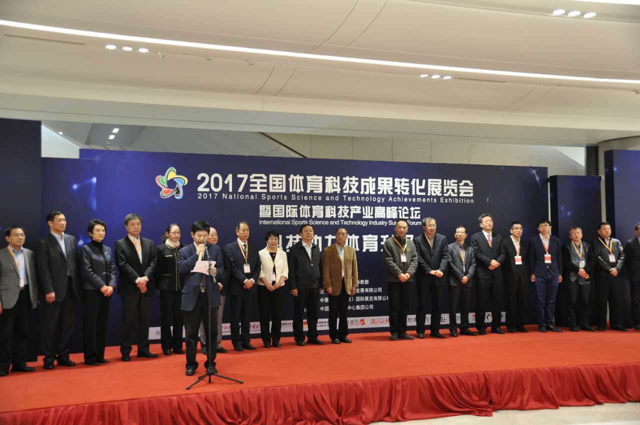 AG一飞冲天300倍游戏(中国游)·官方网站