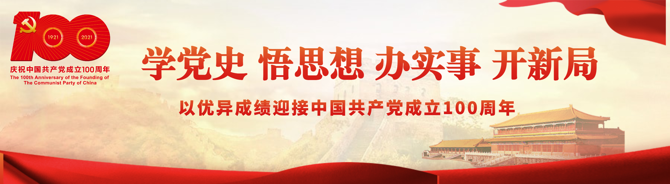 AG一飞冲天300倍游戏(中国游)·官方网站